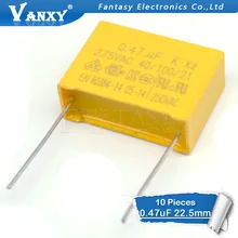10 шт. 470nF конденсатор с алюминиевой крышкой, X2 конденсатор с алюминиевой крышкой, 275VAC шаг 22,5 мм 0,47 мкФ X2 полипропиленовый пленочный конденсатор с алюминиевой крышкой