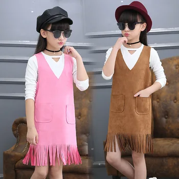 

2017 New Spring Fashion Dress Fringed Vest LONG SLEEVED T-shirt Vest Girls Two Piece Set