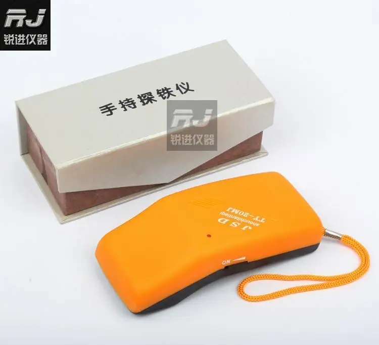 

[needle detector] needle detector textile clothing detection broken needle food iron detector iron detector TY-20MJ