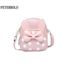 PETERBOLO Girls Cute Backpack Fashion Pu Bow Women Backpacks Daughter Gifts Mini Zipper Bags drawstring bow double zipper backpack