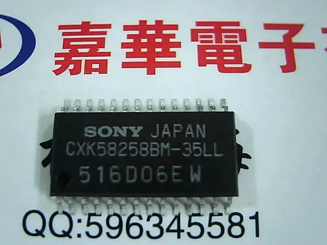 CXK58258BM-35LL |