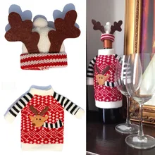 Милый свитер красное вино крышку бутылки Сумки Санта Клаус обеденный стол украшения Одежда с Шапки домашний праздник декоры 50 шт