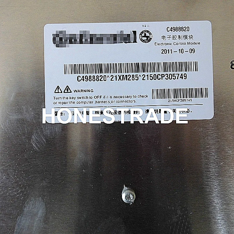 CIMG1654
