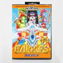 16 бит игровой картридж sega MD с розничной коробкой-игровая карта Gaiares для системы Megadrive Genesis