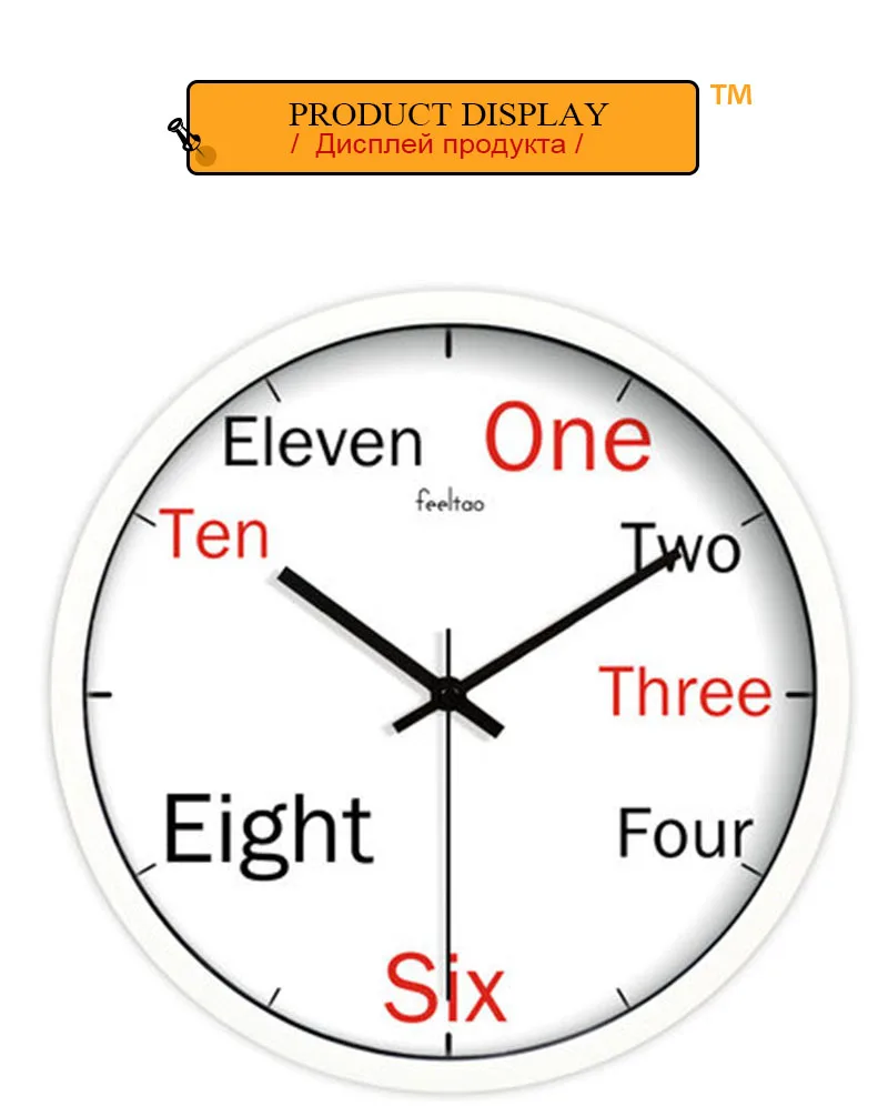 reloj de pared (6)