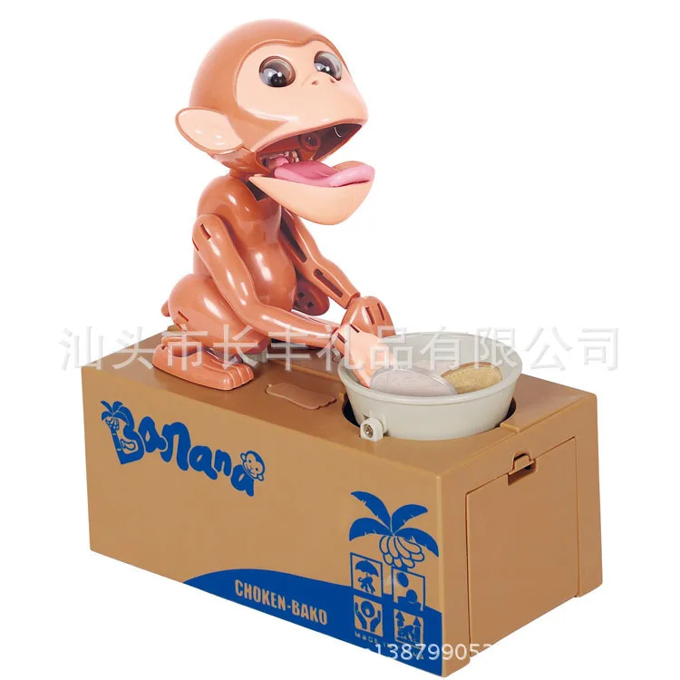 1Pcs Creative Battery Electronic Savings Pot Box Cute Automated Monkey Steal Coin Piggy Bank Money Box for Kids Birthday Gift