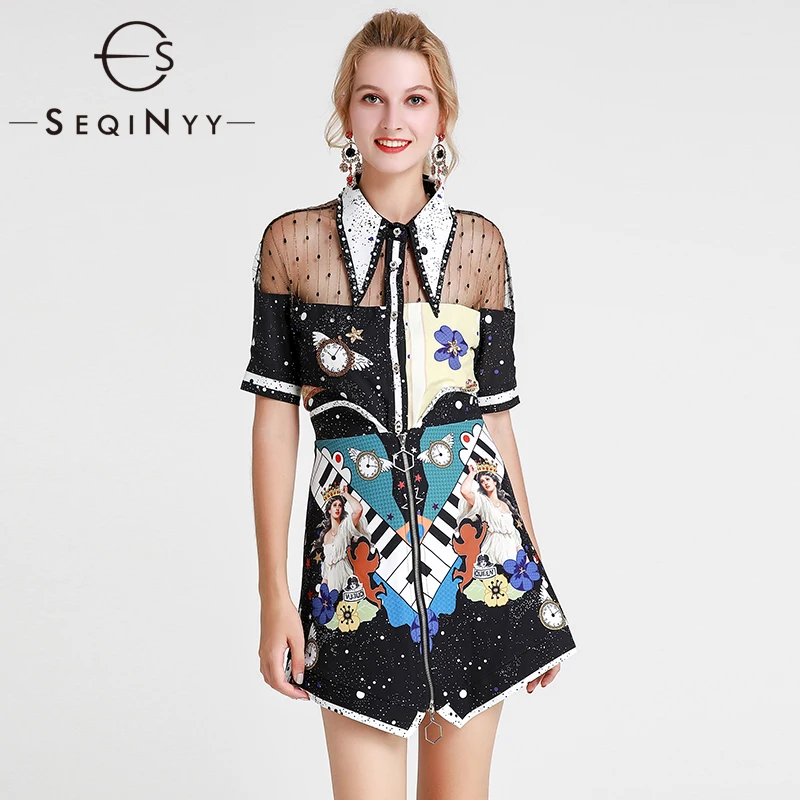 

SEQINYY Fashion Set 2020 Summer New Fashion Design Short Sleeve Translucent Crystal Beading Shirt + Mini Skirt Star Print Suit