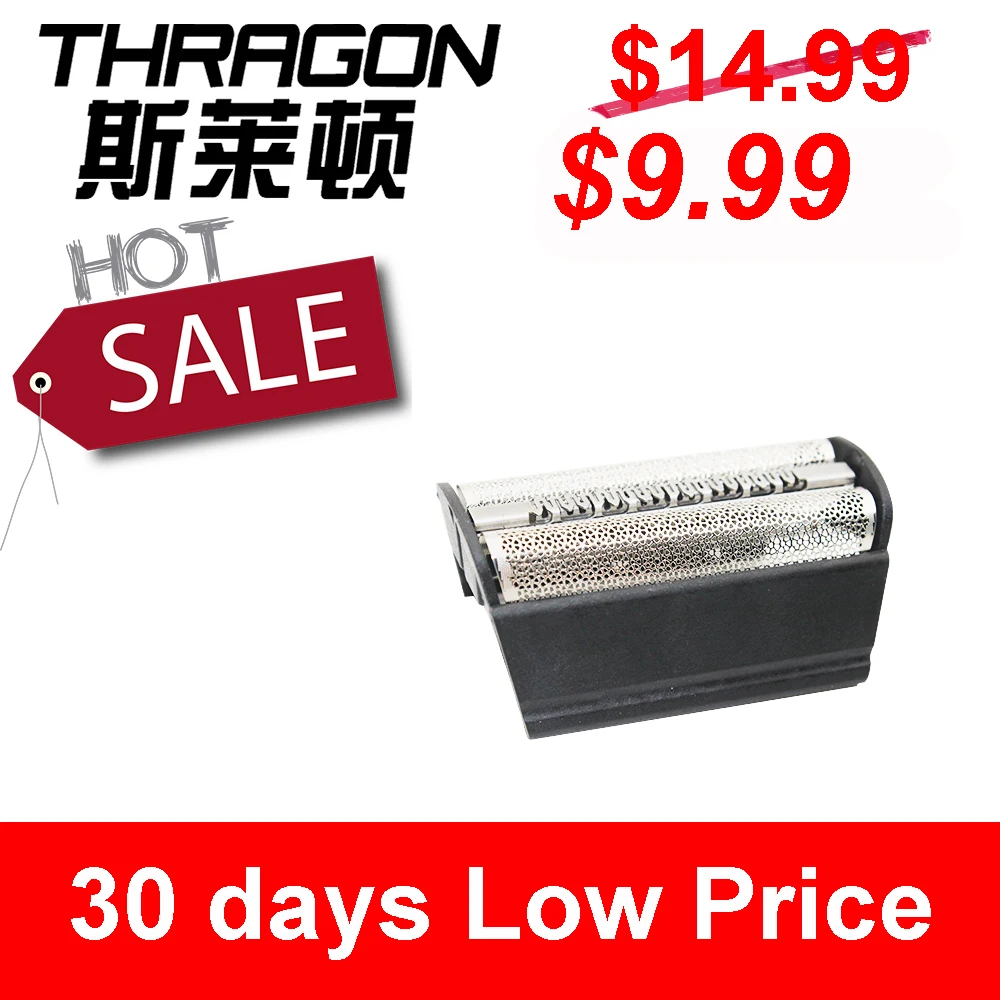 Thragon 31B (5000/6000series) for Braun Foil &amp Cutter Series 3 Shavers (5610 5612 old 350 360 370 380 390CC) | Красота и здоровье