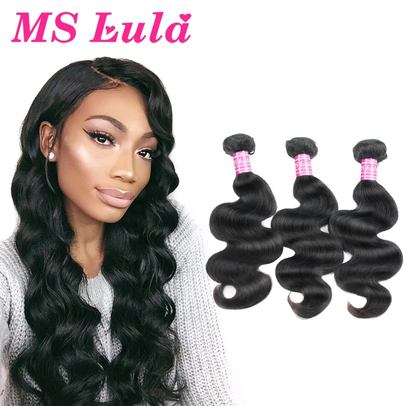 Ms Lula Hair Brazilian Body Wave Human Hair 3pcs Mink Brazilian hair