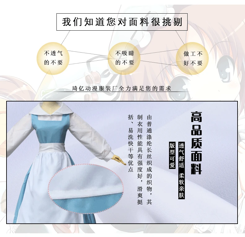 4_描述