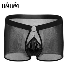 Мужские сексуальные трусы, прозрачные сетчатые дышащие сетчатые трусы-боксеры с низкой посадкой, нижнее белье с открытым передним мешочком