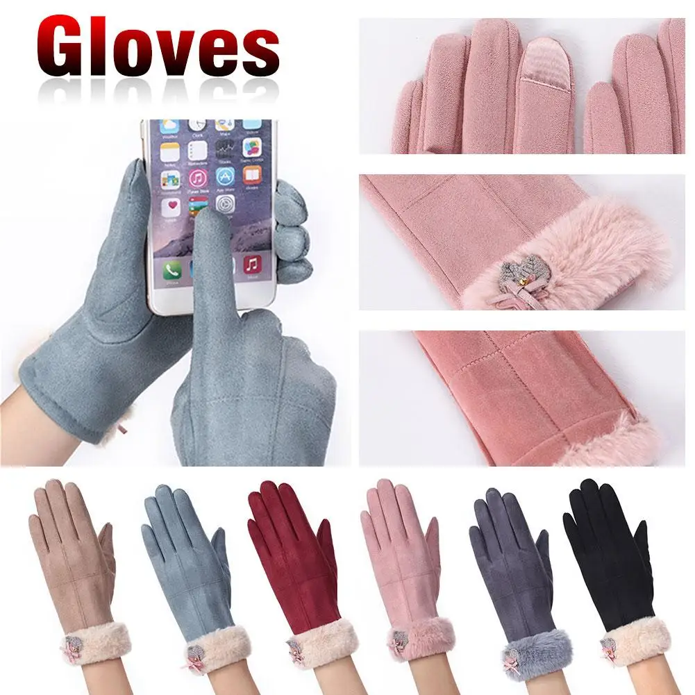 

New Winter Female Warm Cashmere Suede Fabric Warm Touch Screen Gloves Women Touch Screen Driving Gloves