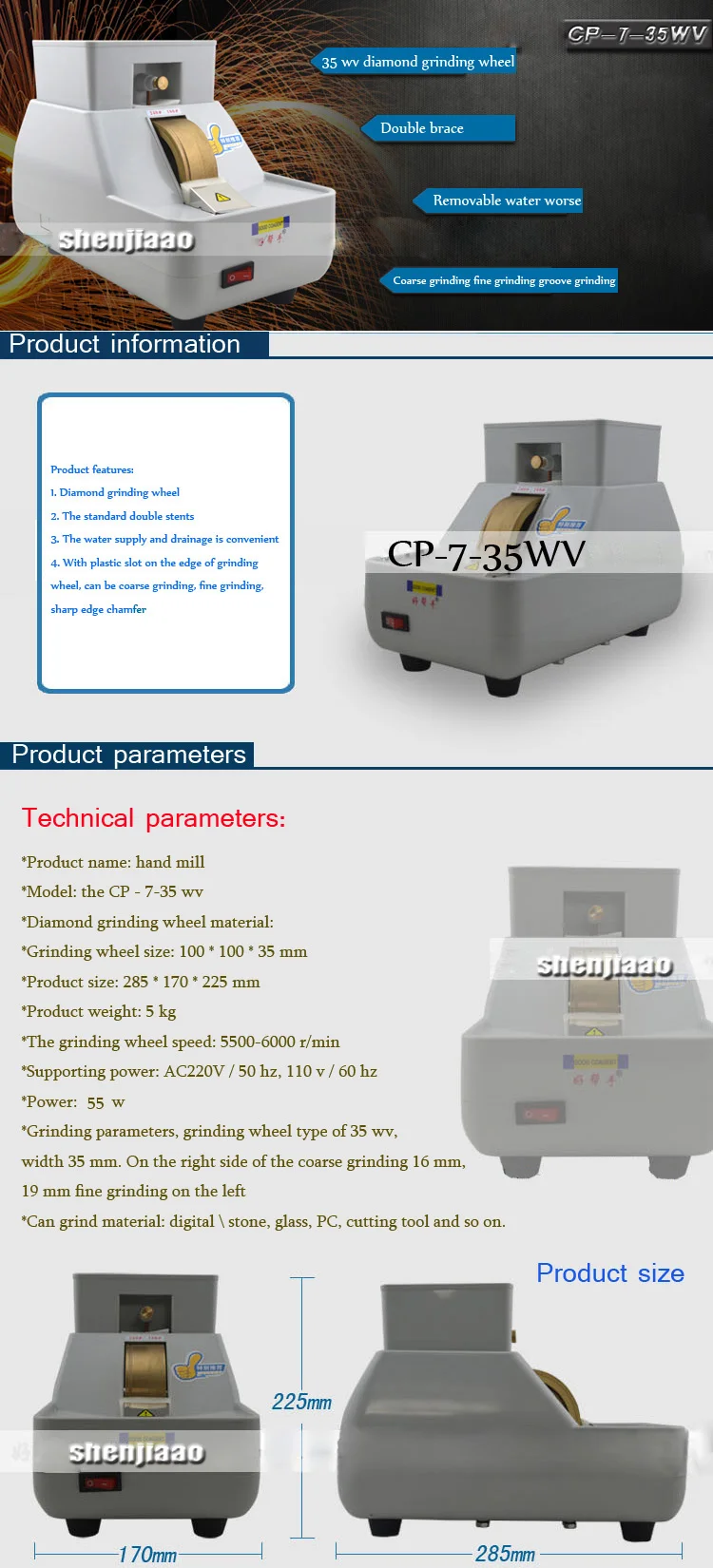 CP-7-35WV ручная мельница оптическая обработка шлифовальный станок объектив Edger оптический объектив Ручной Edger руководство 220 В/110 В