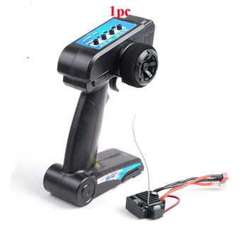 

1PC FS Remote Controller Control ESC Receiving One Machine for RC Model Cars Spare Parts Accessories