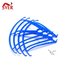 Синий цвет 100 компл. 4 шт./компл. SYMA x5c X5 x5c-1 x5sc x5sw запасных гвардии круг защиты Рамки кольцо части для радиоуправляемый квадрокоптер Drone