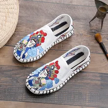 Г.; женские туфли-лодочки на плоской подошве с вышивкой в этническом стиле; женские повседневные туфли на каблуке; женские повседневные сандалии для отдыха; feminina