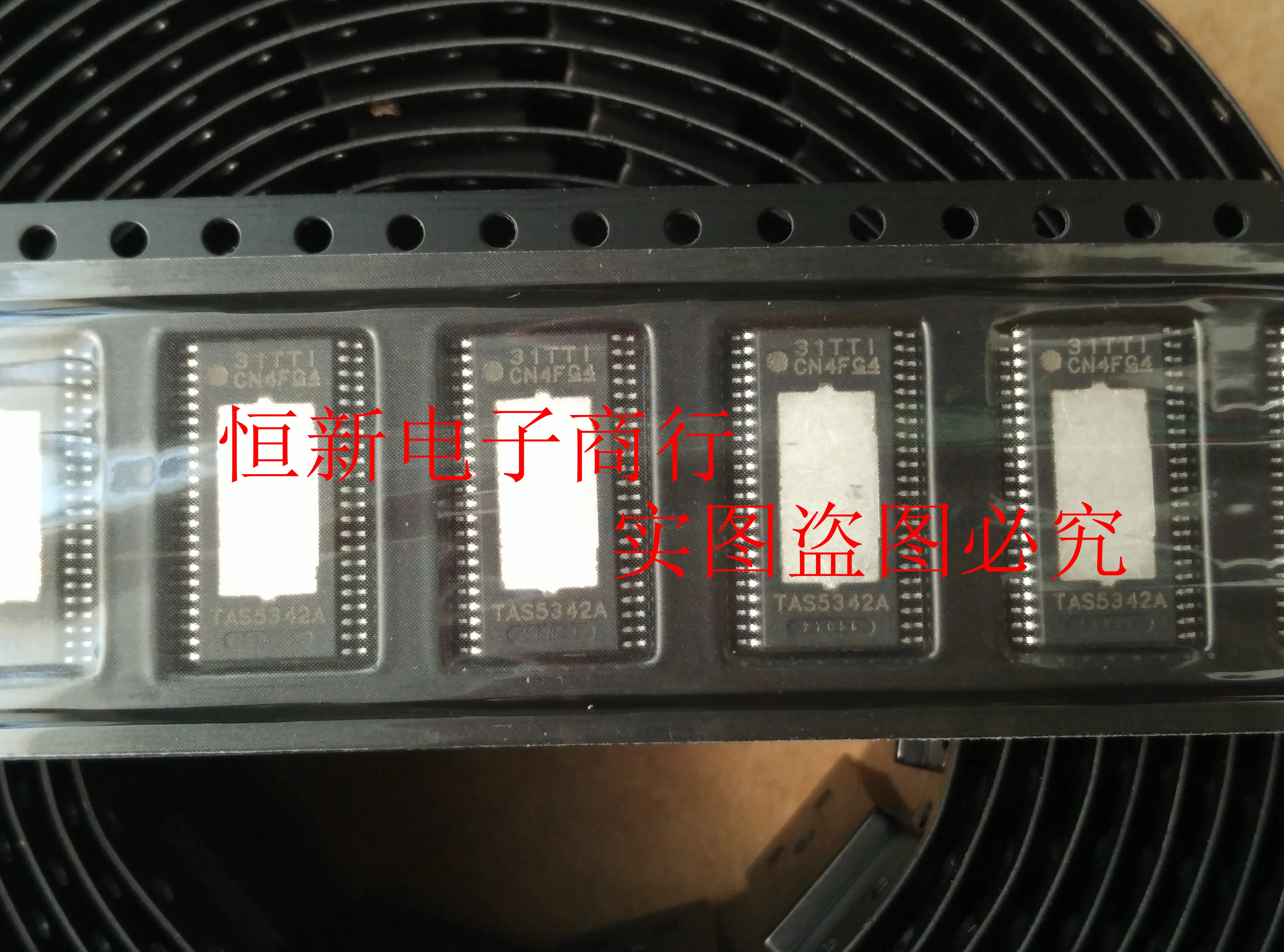 20PCS NEW TAS5342A TAS5342L TAS5342LA Quality Assurance-in Integrated ...