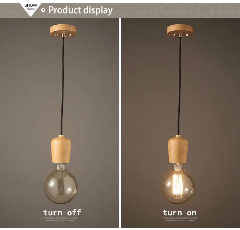 wood lamp