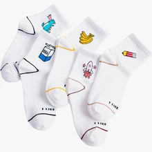 Женские хлопковые носки, все сезоны, модные, новые, средние, Харадзюку, стильные, женские, узкие, с динозавром, белые, женские, жаккардовые, повседневные носки