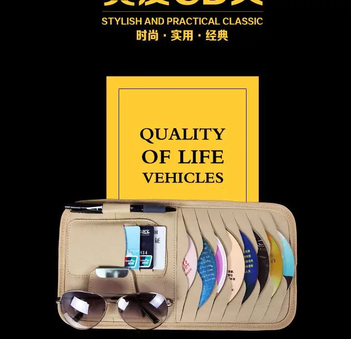 

1Pc Car Auto Visor CD DVD Card Case Holder Clipper for FIAT viaggio Ottimo 500 500L Uno idea Freemont Panda Tipo accessorie