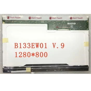 

Free shipping B133EW01 V.9 LTN133AT01 B133EW01 V.4 LP133XW1 TLB1 TLN1 13.3 inch 30Pin lcd screen