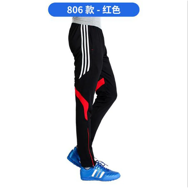 Мужские брюки для бега, мужская спортивная одежда, одежда для спортзала, для фитнеса, эластичный тренировочный костюм, баскетбольные брюки размера плюс - Цвет: 806