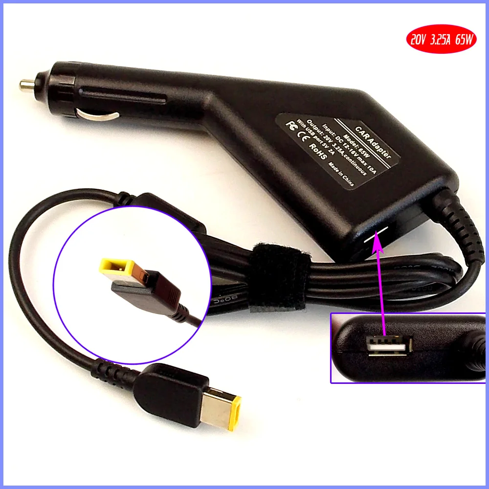 20V 3.25A Laptop Car DC Adapter Charger +USB for Lenovo Thinkpad Flex