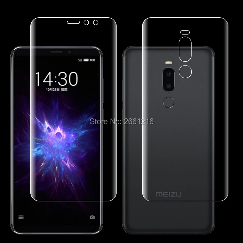 tpufbm-mz-note8-03-1