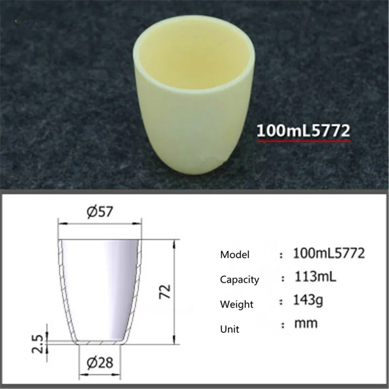 99.5% корундовый тигель/глиноземный керамический тигель/100ml577 2/термостойкий 1600