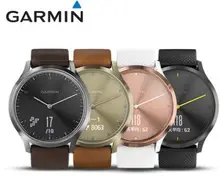 Garmin vivomove HR электронный сердечный ритм интеллектуальные модные водонепроницаемые мониторинг спортивные часы