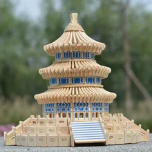 Детская деревянная головоломка игрушка модель храма неба унисекс строительство 3d
