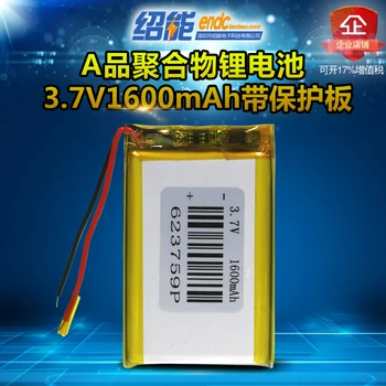 

3.7v 1600 mah lithium polymer battery 623759 intelligent electronic temperature and humidity environmental gas monitorGPS