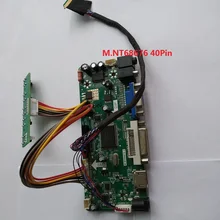 For LTN173KT02 1600X900 Driver board Panel Screen Controller kit LCD LED VGA HDMI monitor Card 17.3" DVI LVDS