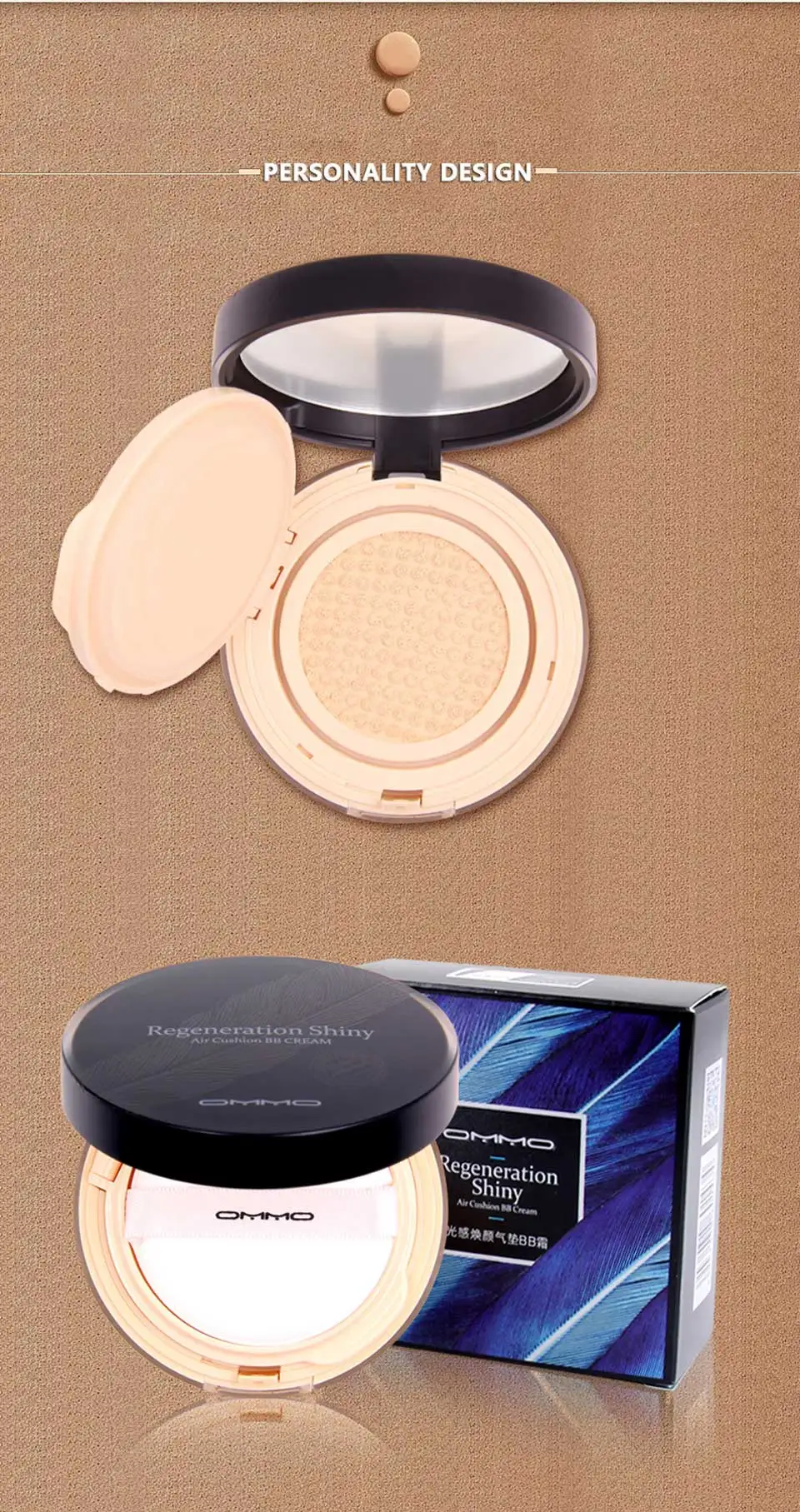 OM-143-xg_07 bb cream