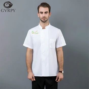 

Professional Chef Uniform Summer Unisex Chef Cook Coat Restaurant Hotel Cafe Food Service Short Sleeve Chef Shirt Breathable
