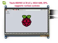 7.0 inch HDMI LCD Module Touch Screen LCD Display 1024*600 Resolution Support Raspberry Pi 2 Model B Banana Pi Banana Pro 7.0 inch HDMI LCD Module Touch Screen LCD Display 1024*600 Resolution Support Raspberry Pi 2 Model B Banana Pi Banana Pro