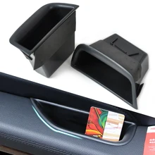 DWCX 2 шт задняя дверь подлокотник коробка для хранения Контейнер держатель телефона для Mercedes Benz c-класс W204 2008 2009 2010 2011 2012 2013