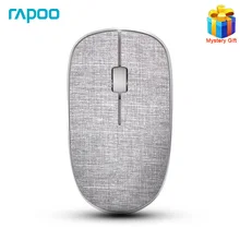 Rapoo 3500PRO/RX330 usb-ресивер беспроводной мыши игровая мышь с мягкой тканью, супер тонкая Обложка Портативный для портативного компьютера