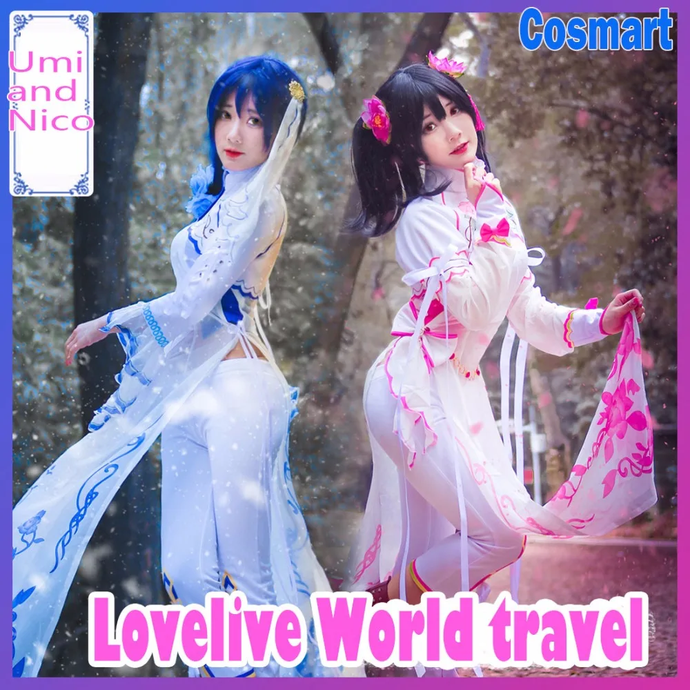 Аниме Love Live! Nico Umi World Путешествия Пробуждение Косплей Костюм Ципао на Хэллоуин женское платье розовый и синий на заказ размер бесплатно