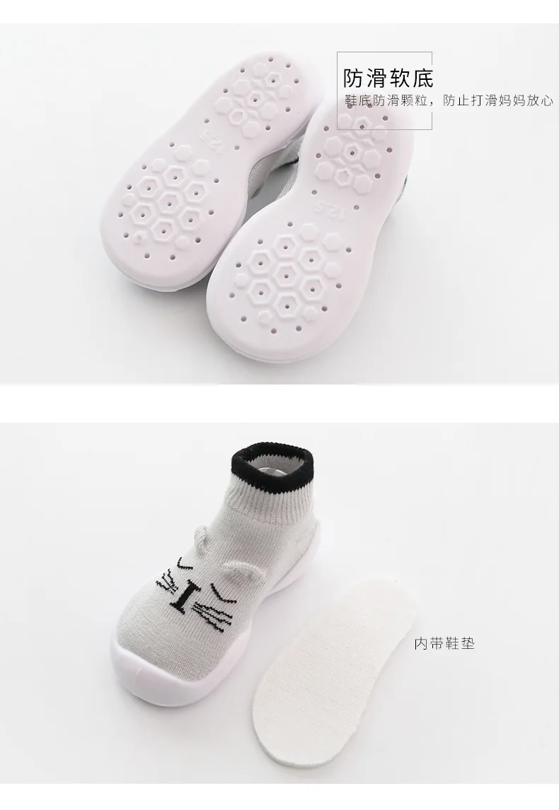 winter shoes baby warm booties newborn girl baby  Anti-skid Soft Socks Baby Socks With Rubber Soles toddler girls shoe bebe knitted slippers walker soft shoes boy (14)
