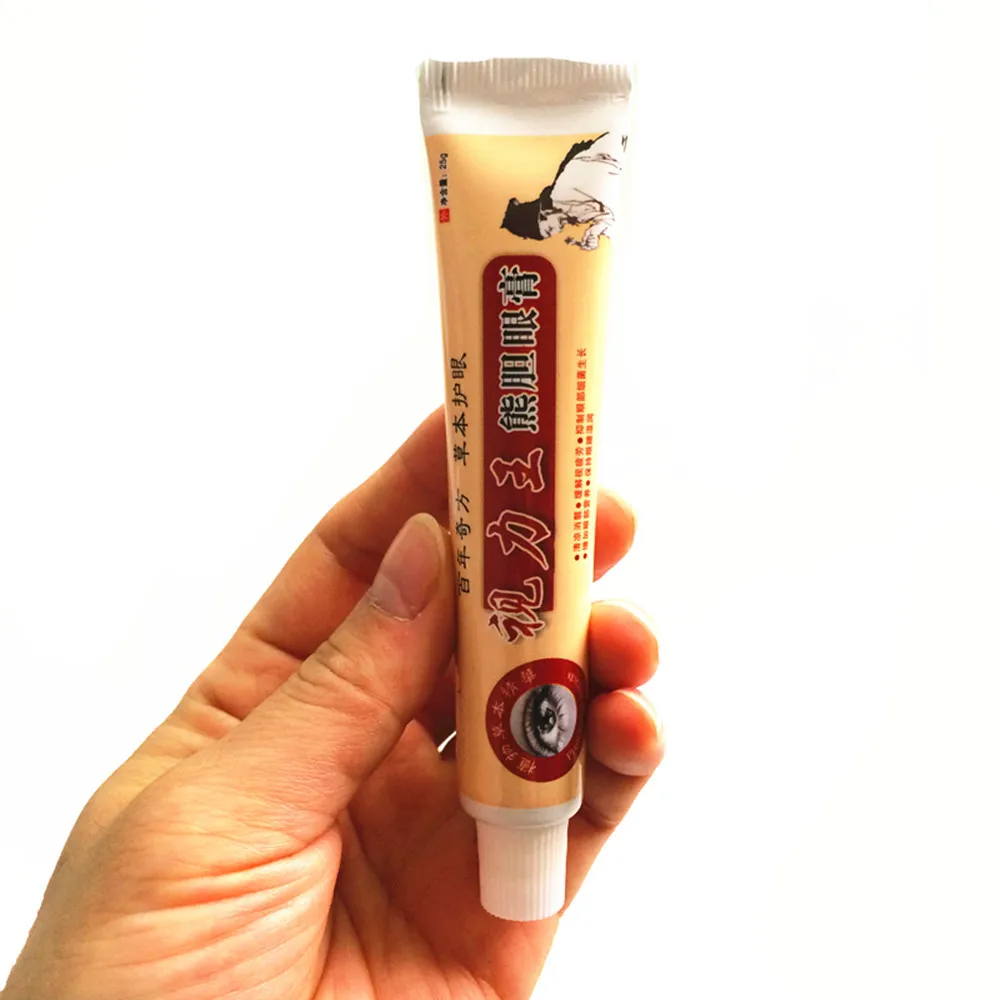 

MIYUELENI Cassia seed Eye Essence women Collagen gel whey protein face care sleep patches health mascaras de dormir