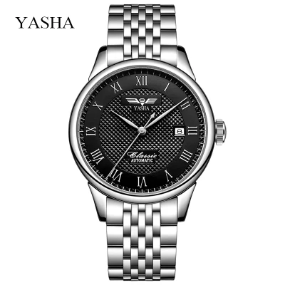 

Blu-ray watch male students Korean version of the simple watch quartz watch men's fashion casual pair of luminous
