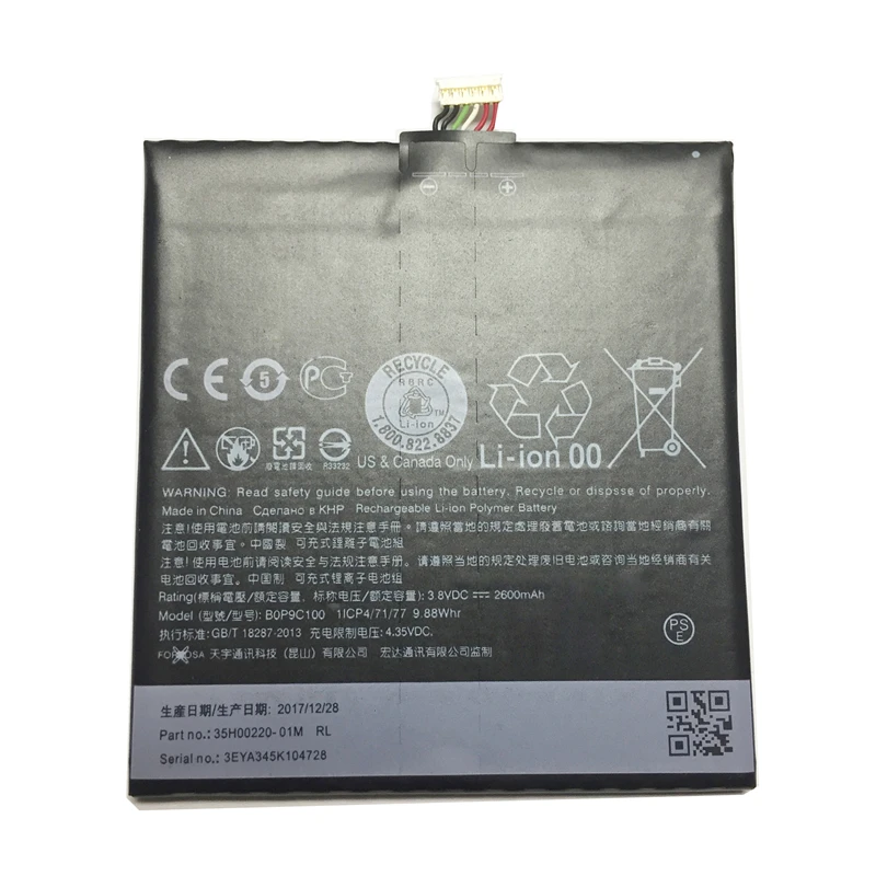 

YKaiserin Mobile Phone Replacement Battery BOP9C100 2600mAh For HTC D816W Desire 816 Dual Sim Replace Polymer Li-ion Battery