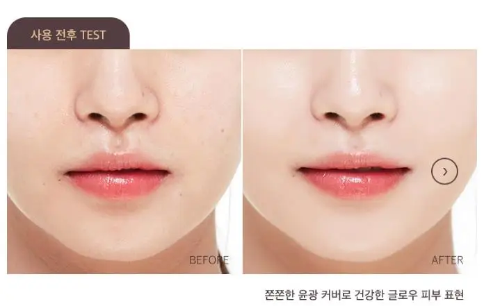 Крем MISSHA Cho Bo Yang BB 50 мл SPF30 PA + УФ блокирующий Восстанавливающий CC крем для макияжа