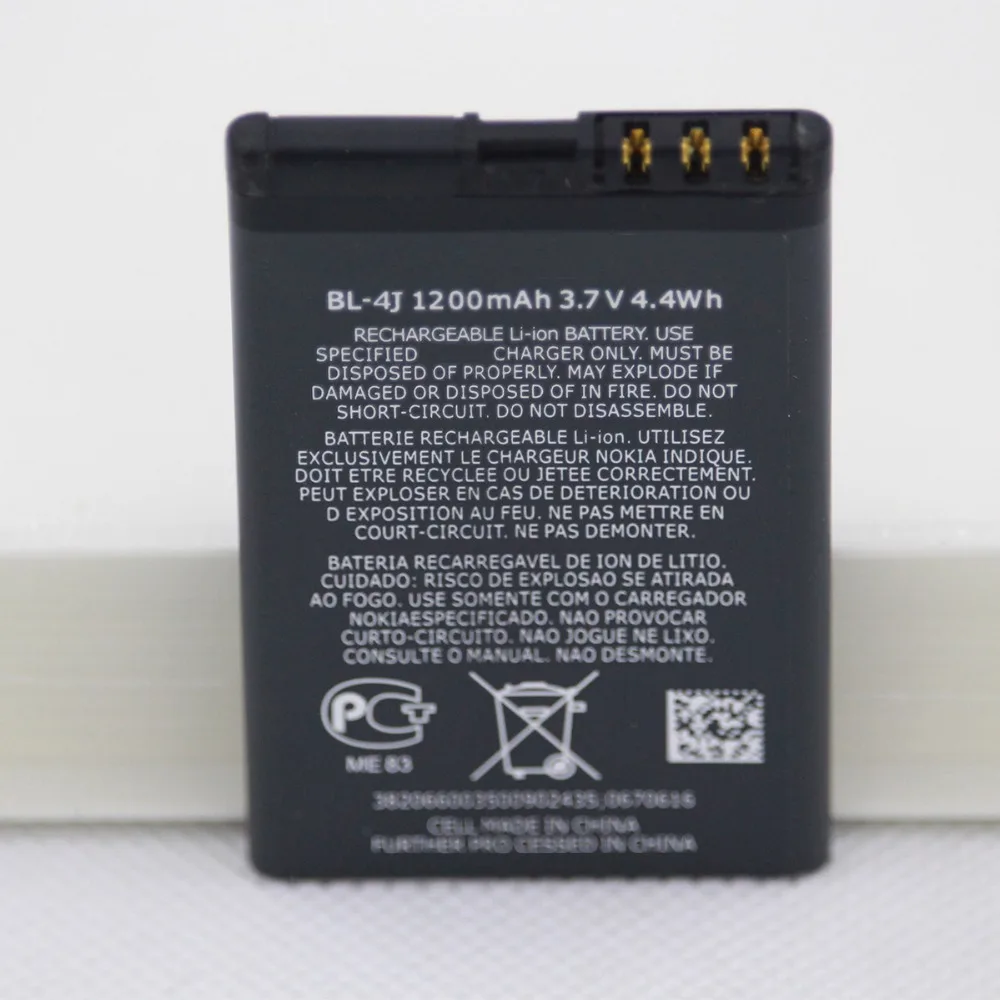 ISUNOO 20 шт./лот сменная батарея для телефона BL 4J Nokia c6 C6 00 Lumia 620 внутренняя 1200