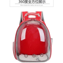 1 шт. Сумка-переноска прозрачный рюкзак для домашних животных дышащий котенок Щенок Чихуахуа маленькая собака кошка плечо перевозчик ящик открытый пещера