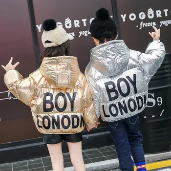 

2020 Children's Clothing Perlite Girls Jackets Winter Girl's Clothing Hot Coats Hooded Down Outerwear Spacesuit 3 To 8 Years old