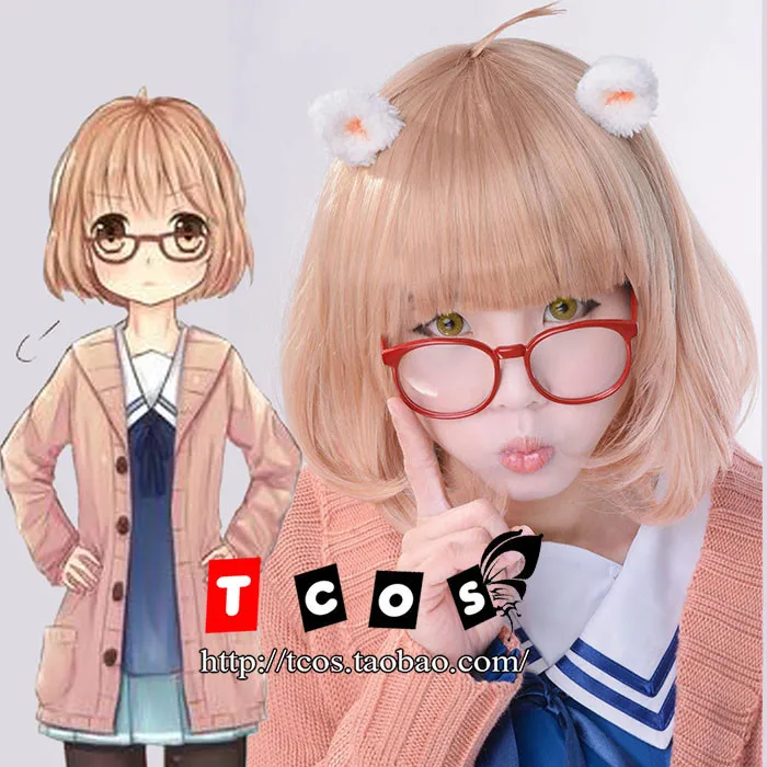 Kyoukai no Kanata Косплей-костюм Kuriyama Mirai костюм пальто+ юбка+ галстук+ носки+ свитер+ очки+ парик