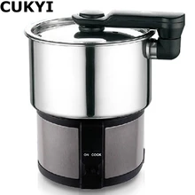 CUKYI 450 Вт 110~ 120 В/220~ 240 В двухвольтная дорожная плита из нержавеющей стали Портативный электрический подогреватель пищи с универсальной вилкой