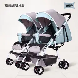 Для близнецов, детская легкая коляска складной может для сидения и лежания Съемная второго ребенка двойная детская коляска